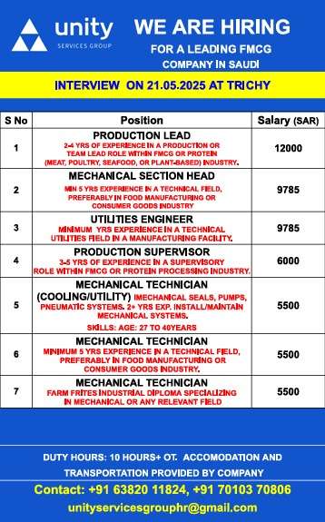 A LEADING FMCG COMPANY IN SAUDI