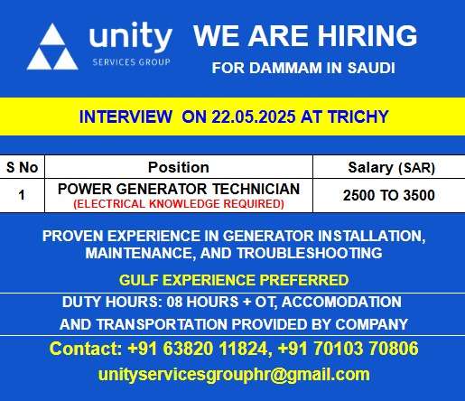 DAMMAM IN SAUDI