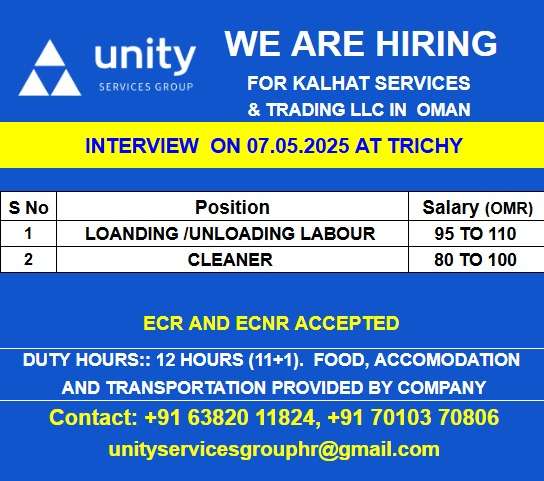KALHAT SERVICES & TRADING LLC IN OMAN
