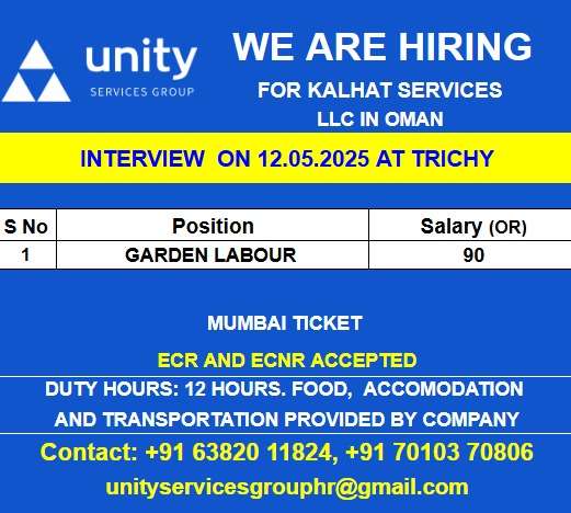 KALHAT SERVICES LLC IN OMAN