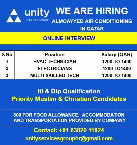 ALMOAYYED AIR CONDITIONING IN QATAR