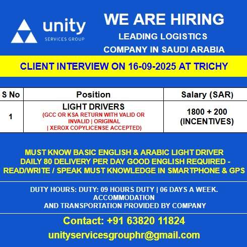 LEADING LOGISTICS COMPANY IN SAUDI ARABIA