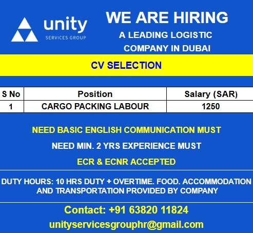 WE ARE HIRING FOR A LEADING LOGISTIC COMPANY IN DUBAI
