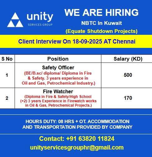WE ARE HIRING FOR NBTC IN KUWAIT – KUWAIT JOBS