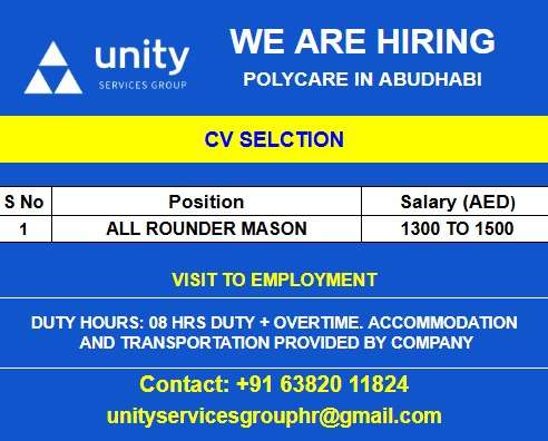 WE ARE HIRING FOR POLYCARE IN ABUDHABI