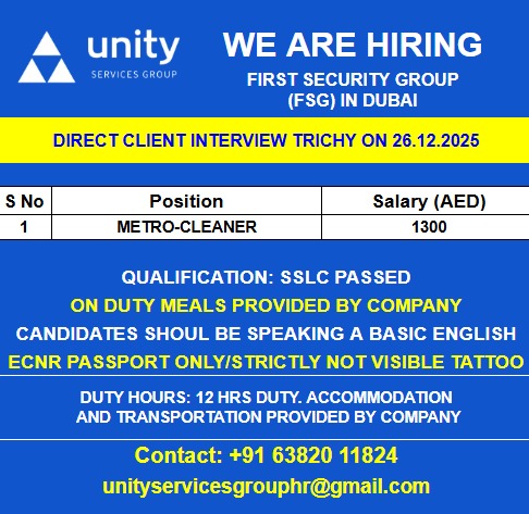 WE ARE HIRING FOR FIRST SECURITY GROUP (FSG) IN DUBAI