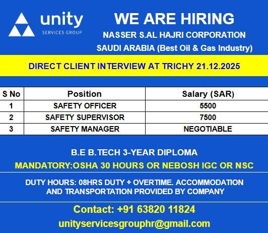 WE ARE HIRING NASSER S.AL HAJRI CORPORATION SAUDI ARABIA