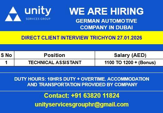 WE ARE HIRING GERMAN AUTOMOTIVE COMPANY IN DUBAI