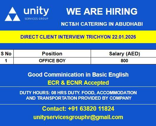 WE ARE HIRING NC T&H CATERING IN ABUDHABI