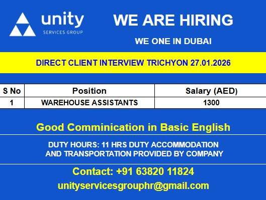 WE ARE HIRING WE ONE IN DUBAI