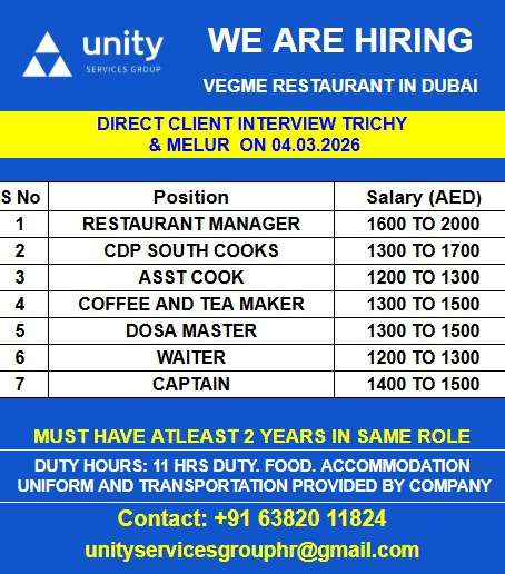 WE ARE HIRING VEGME RESTAURANT IN DUBAI
