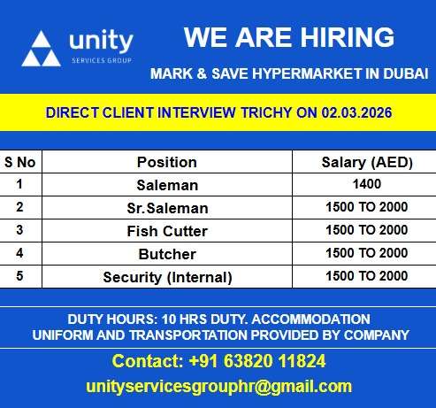 WE ARE HIRING MARK & SAVE HYPERMARKET IN DUBAI