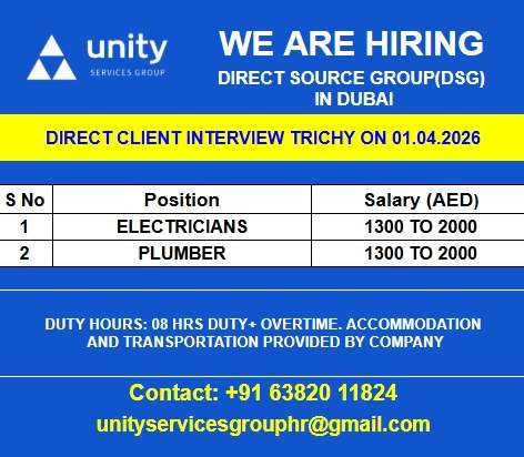 WE ARE HIRING DIRECT SOURCE GROUP(DSG) IN DUBAI