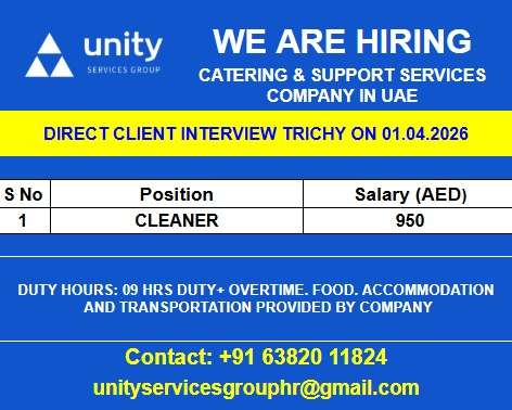WE ARE HIRING CATERING & SUPPORT SERVICES COMPANY IN UAE