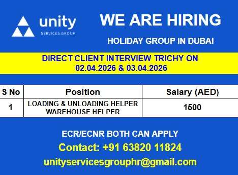 WE ARE HIRING HOLIDAY GROUP IN DUBAI