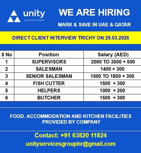 WE ARE HIRING MARK & SAVE IN UAE & QATAR