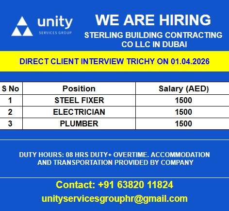 WE ARE HIRING STERLING BUILDING CONTRACTING CO LLC IN DUBAI
