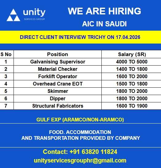 WE ARE HIRING AIC IN SAUDI