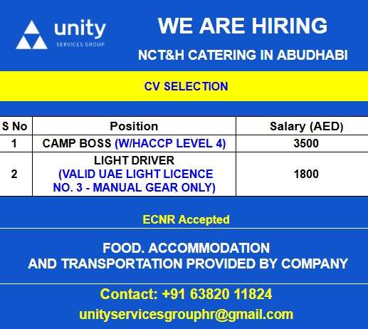 WE ARE HIRING NCT&H CATERING IN ABUDHABI