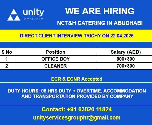 WE ARE HIRING NCT&H CATERING IN ABUDHABI