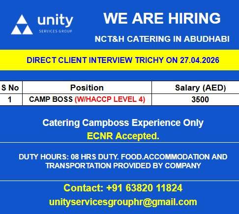WE ARE HIRING NCT&H CATERING IN ABUDHABI