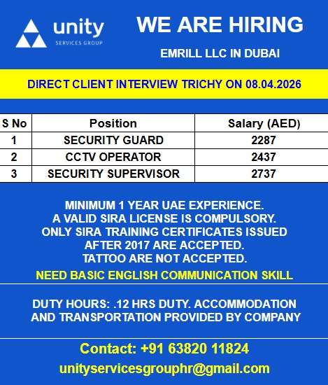 WE ARE HIRING EMRILL LLC IN DUBAI