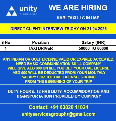 WE ARE HIRING KABI TAXI LLC IN UAE