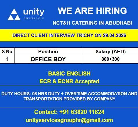 WE ARE HIRING NCT&H CATERING IN ABUDHABI