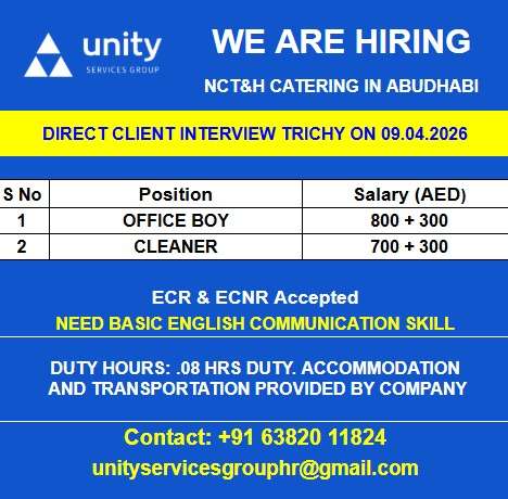 WE ARE HIRING NCT&H CATERING IN ABUDHABI