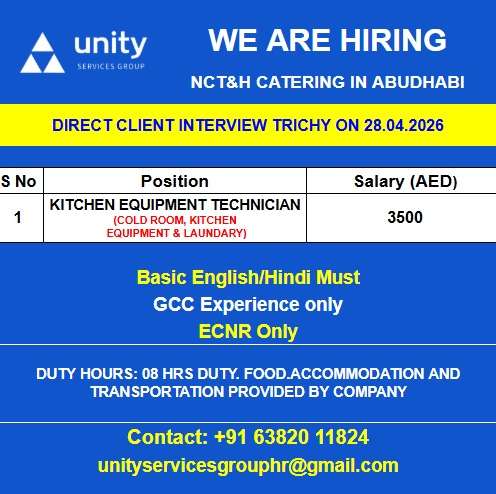 WE ARE HIRING NCT&H CATERING IN ABUDHABI