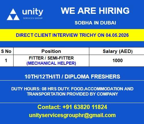 WE ARE HIRING FOR SOBHA IN DUBAI