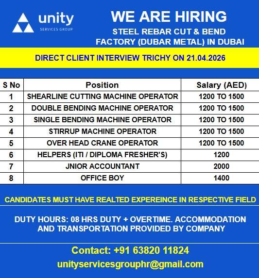 WE ARE HIRING STEEL REBAR CUT & BEND FACTORY IN DUBAI