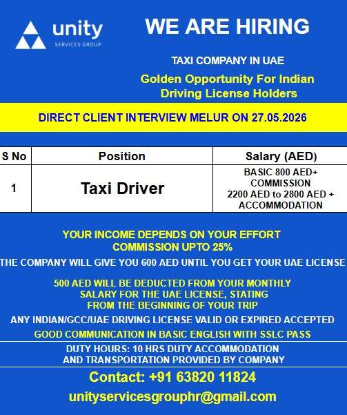 Taxi Driver Jobs in UAE for Indians – Apply Today