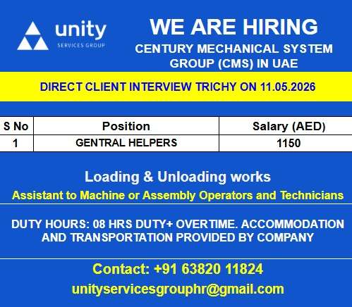 WE ARE HIRING CENTURY MECHANICAL SYSTEM GROUP (CMS) IN UAE