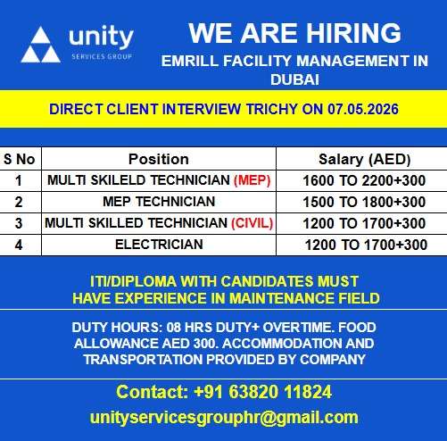 WE ARE HIRING EMRILL FACILITY MANAGEMENT IN DUBAI