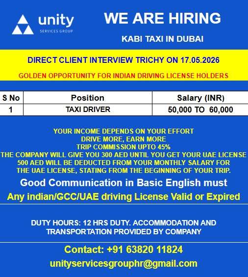 WE ARE HIRING KABI TAXI IN DUBAI