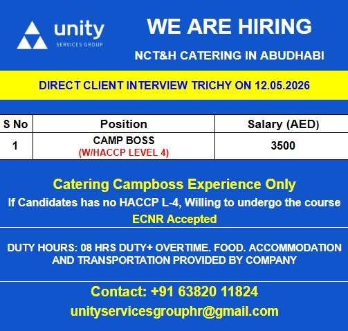 WE ARE HIRING NCT&H CATERING IN ABUDHABI