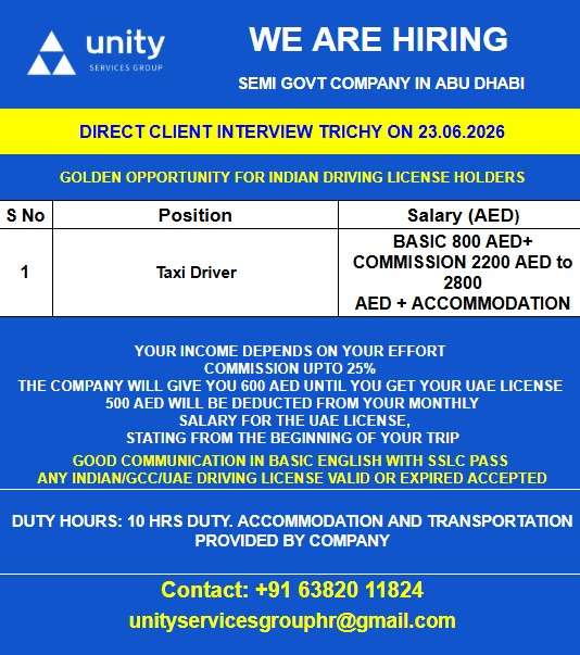 Abu Dhabi Taxi Driver Jobs 2026 – Direct Client Interview in Trichy