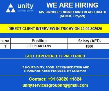 Electrician Jobs in Abu Dhabi UAE ADNOC Project Direct Client Interview Trichy 2026