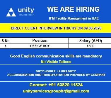 Office Boy Job Vacancy in UAE – Direct Client Interview in Trichy