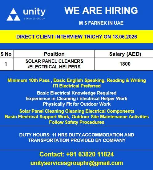 Solar Panel Cleaners & Electrical Helpers Jobs in UAE Direct Client Interview Trichy 2026