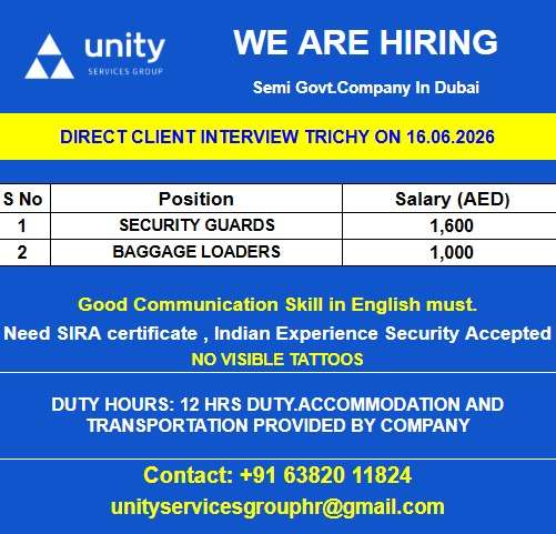 Unity Services Group Dubai Jobs 2026 – Security Guards & Baggage Loaders Recruitment