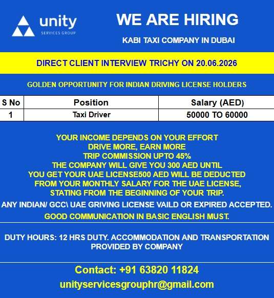 Dubai Taxi Driver Jobs 2026 – Direct Client Interview in Trichy for KABI Taxi Company