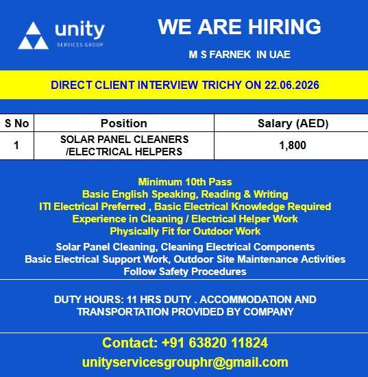 Solar Panel Cleaners & Electrical Helpers Jobs in UAE – Direct Client Interview in Trichy