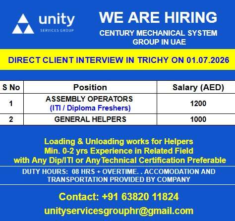 Unity Services Group UAE Jobs 2026 | Assembly Operators & General Helpers | Direct Client Interview in Trichy