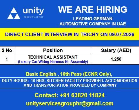 Unity Services Group UAE Jobs 2026