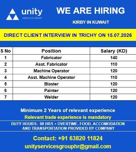 Unity Services Group Kuwait Jobs 2026 – KIRBY Direct Client Interview in TrichUnity Services Group Kuwait Jobs 2026 – KIRBY Direct Client Interview in Trich