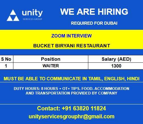 Unity Services Group Dubai Waiter Jobs 2026 – Zoom Interview for Bucket Biryani Restaurant