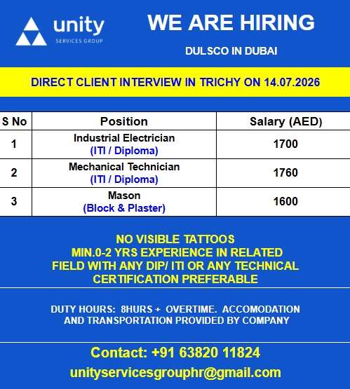 DULSCO Dubai Jobs 2026 – Direct Client Interview in Trichy | Industrial Electrician, Technician & Mason