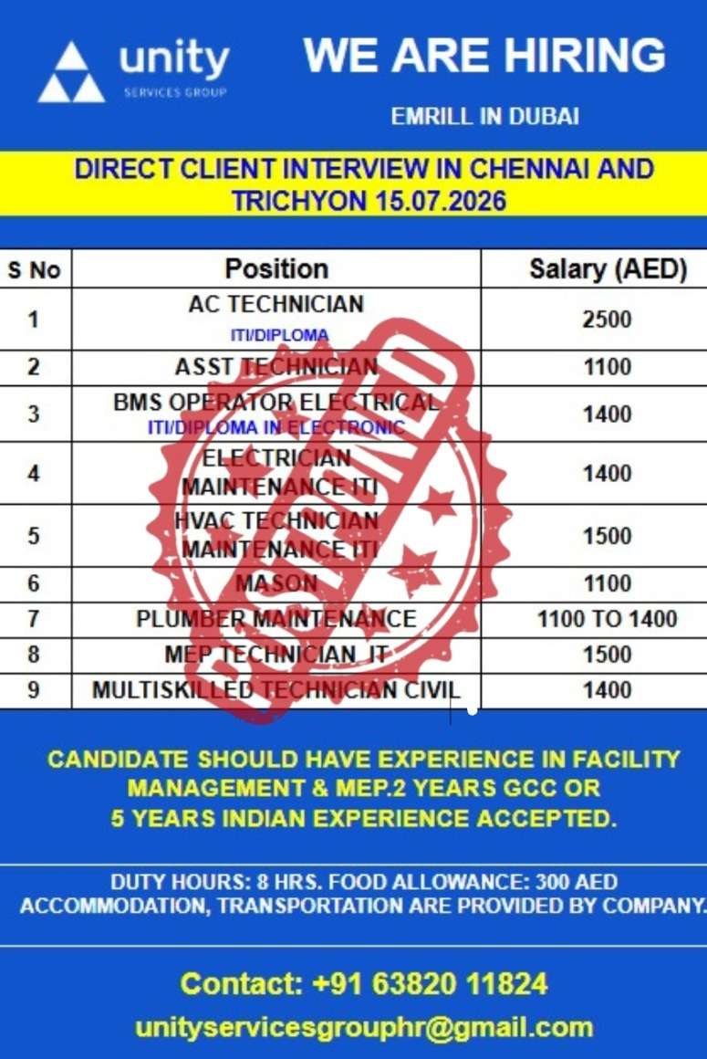 Emrill Dubai Jobs 2026 – Direct Client Interview in Chennai & Trichy | Facility Management Vacancies